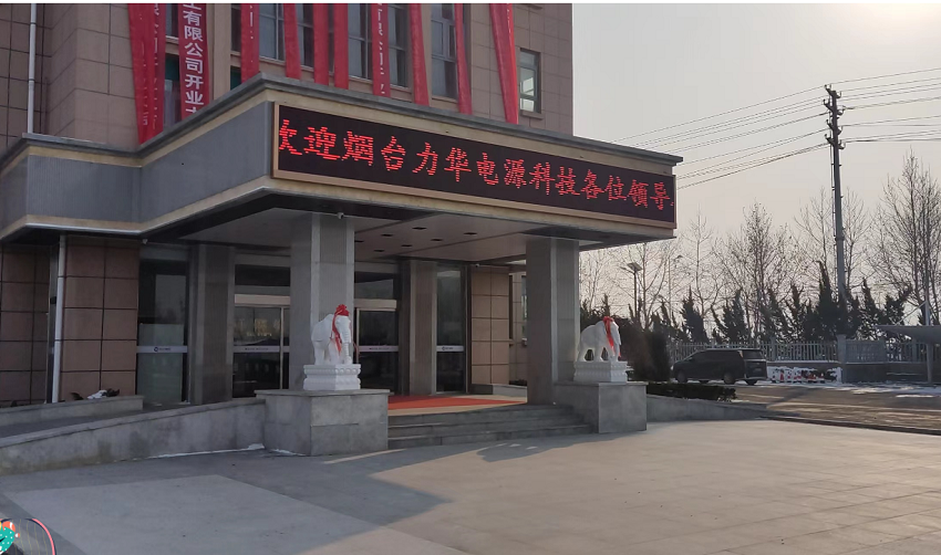 途有好伴，不覺(jué)路遠(yuǎn)